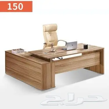 مكتب  مكاتب  مودرن  كلاسك  توصيل وتركيب مكتب 71