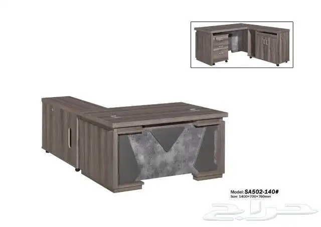 مكتب  مكاتب  مودرن  كلاسك  توصيل وتركيب مكتب 74