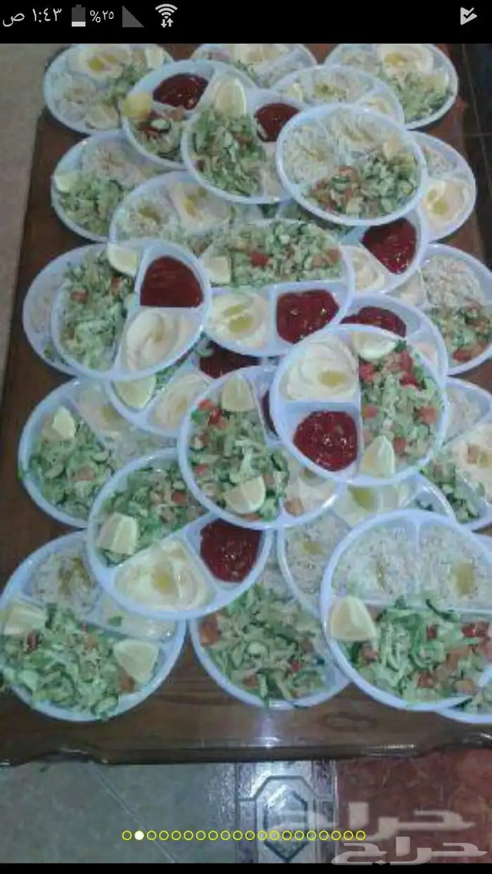 شوي خارجي مشاوي مشويات شواء الدمام شيف عماد 33