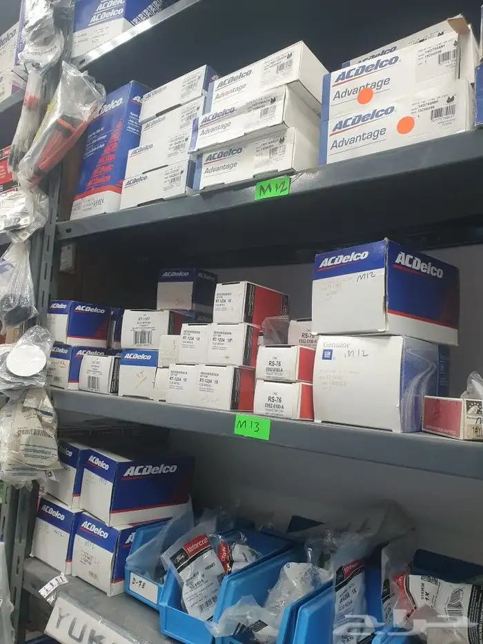 قطع غيار سيارات امريكي جده لتوصيل لجميع المدن 1