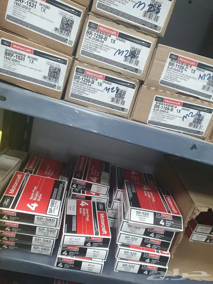 قطع غيار سيارات امريكي جده لتوصيل لجميع المدن 0