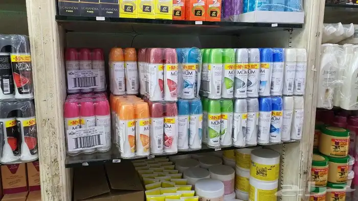 شامبو وكريمات بالجملة 20