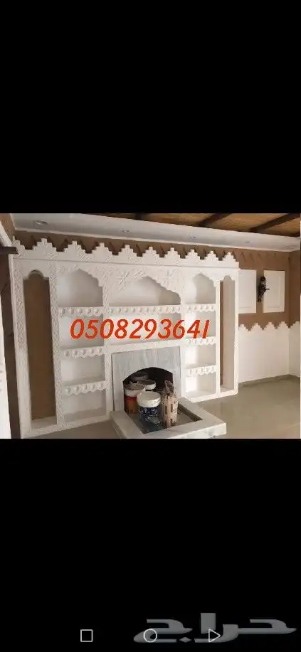 _ديكورات _شعبية _مشبات_ تراث_ 17