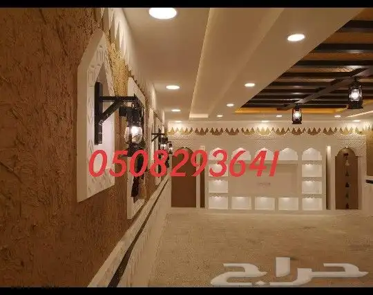 _ديكورات _شعبية _مشبات_ تراث_ 9