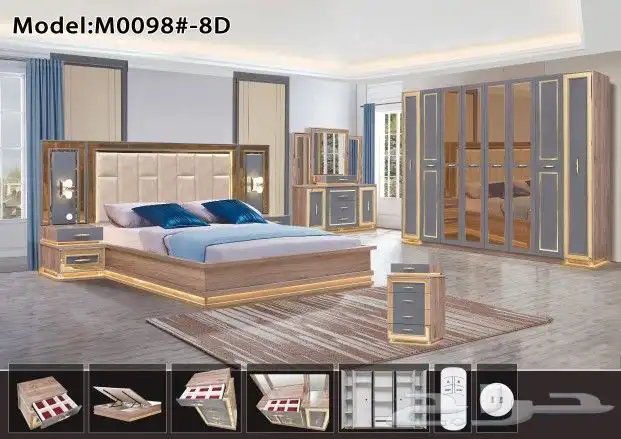 غرف نوم عروووض 24