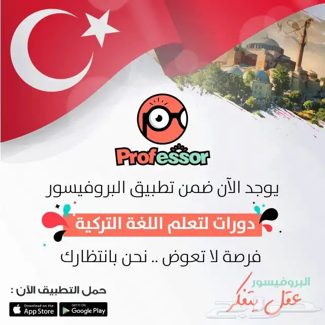 المصممة روان للإبداع عنوان 4
