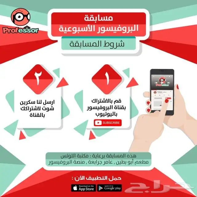 المصممة روان للإبداع عنوان 2