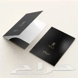  مطابع  خطاط  الرياض  15