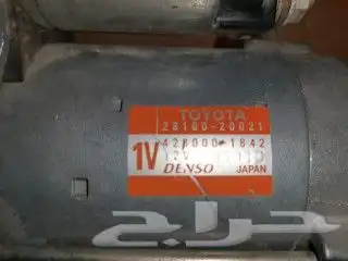 للبيع قطع لكزس ES 350 سعودي موديل 2015 16