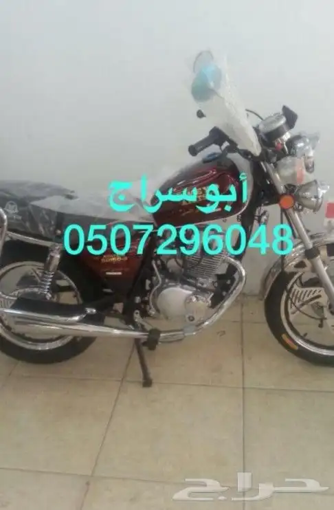 دبابات عمال توصيل صينية بضمانات 12