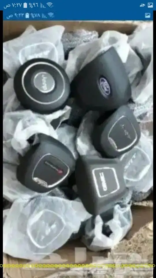 اغطيه ايرباق جيب لاندكروزر جيب لكزس المصدوم 33