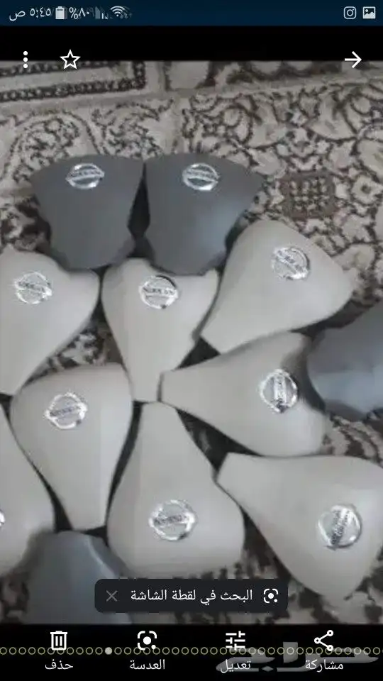 اغطيه ايرباق جيب لاندكروزر جيب لكزس المصدوم 23