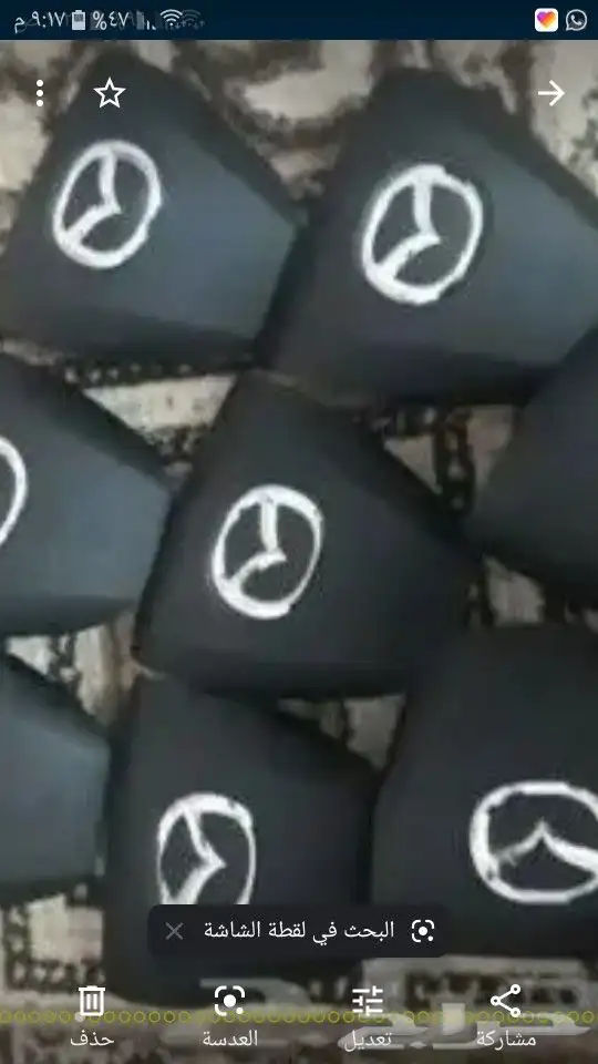 اغطيه ايرباق جيب لاندكروزر جيب لكزس المصدوم 14