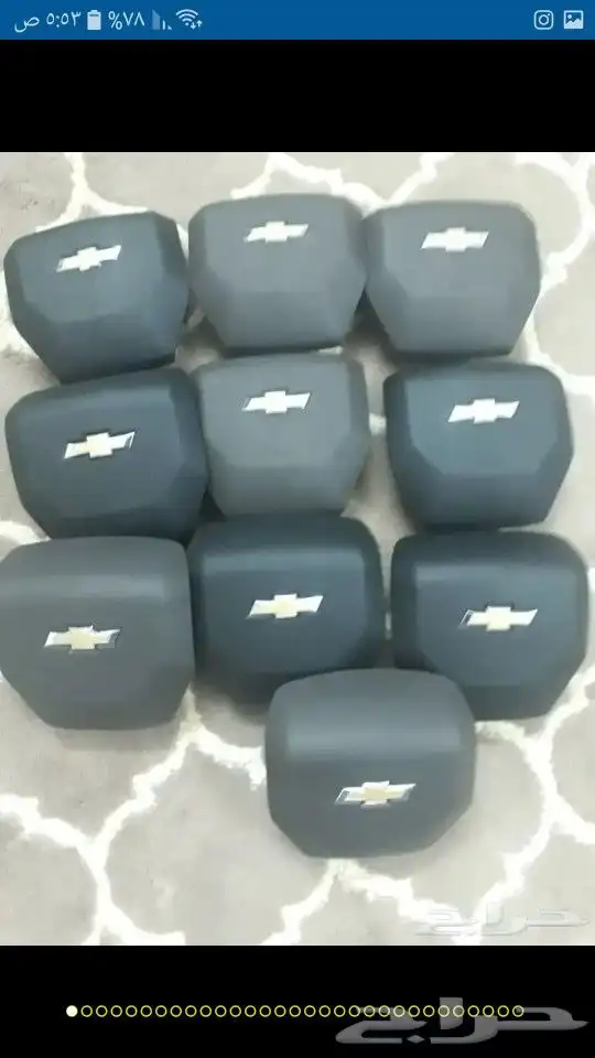 اغطيه ايرباق جيب لاندكروزر جيب لكزس المصدوم 22