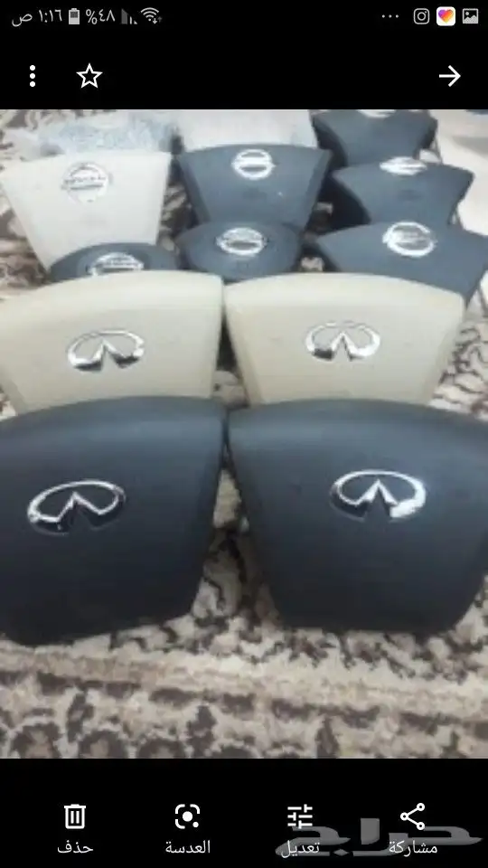 اغطيه ايرباق جيب لاندكروزر جيب لكزس المصدوم 36