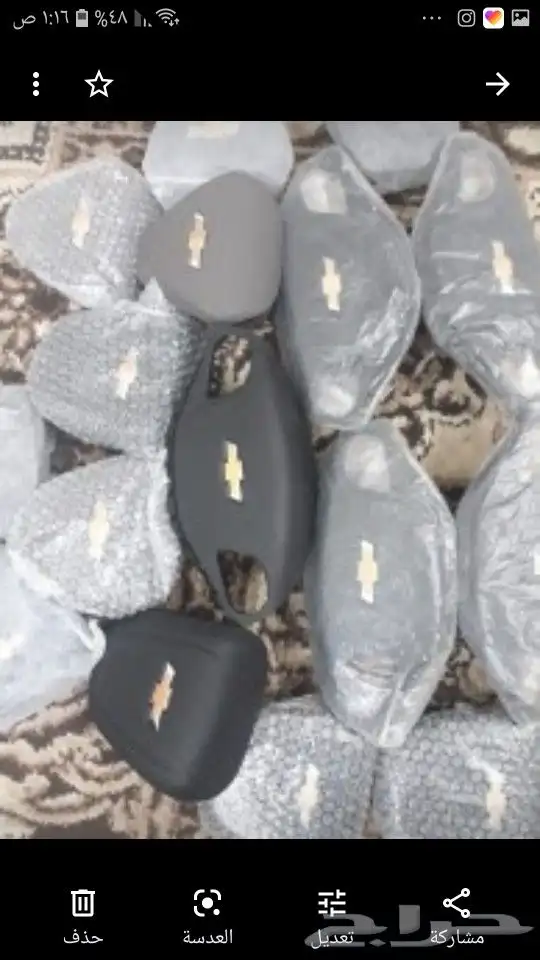 اغطيه ايرباق جيب لاندكروزر جيب لكزس المصدوم 35