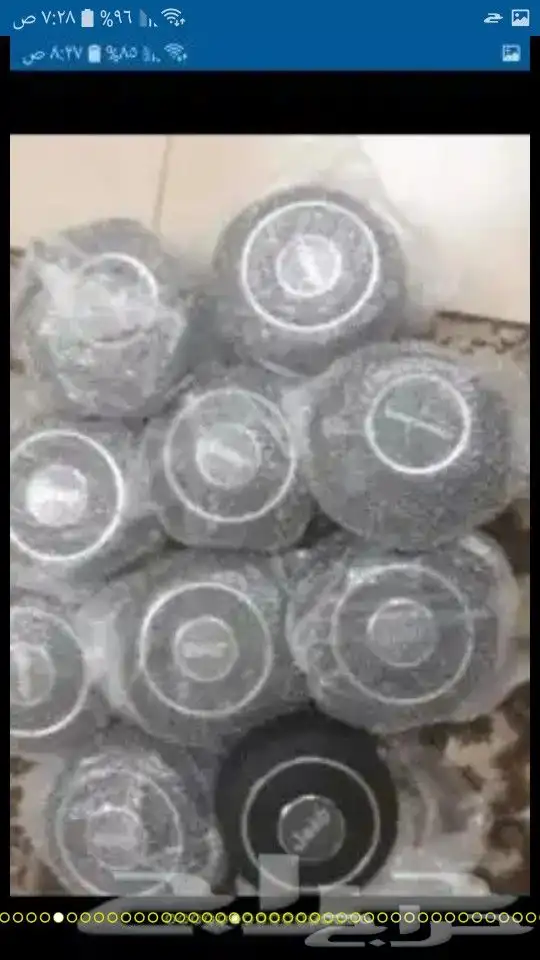 اغطيه ايرباق جيب لاندكروزر جيب لكزس المصدوم 30