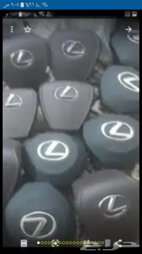 اغطيه ايرباق جيب لاندكروزر جيب لكزس المصدوم 13