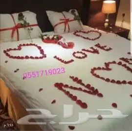 القصيم و كافة مدنها 0