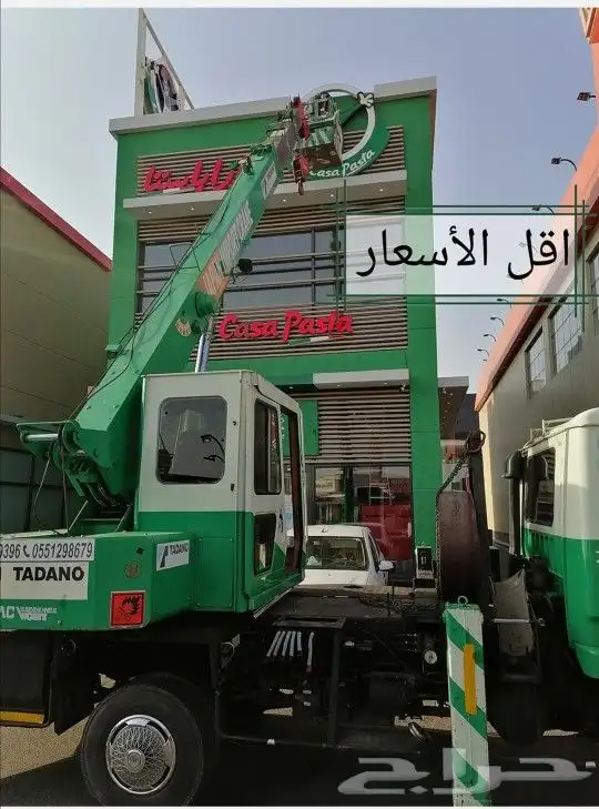 رافعات ونش كرين مكه سله صندوق لجميع الاعمال 0