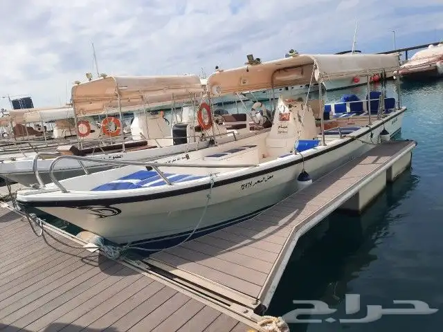 رحلات بحريه صيد سباحه بياضه 0