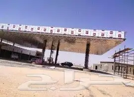 كلادينج . 6