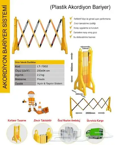 حواجز معدنية متحركة على عجلات 0509138468 11