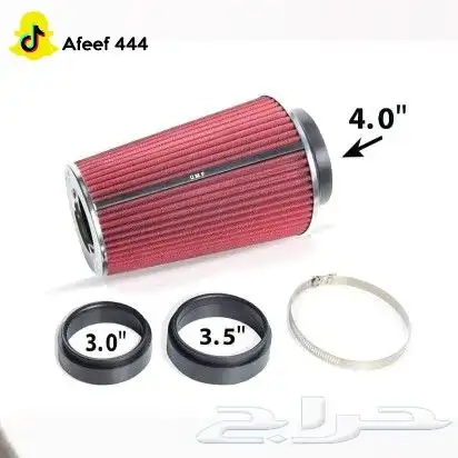 فلاتر رياضيه 0