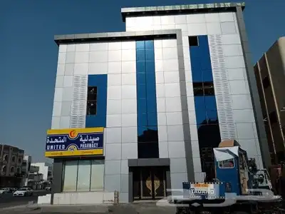 كلادينج . 27