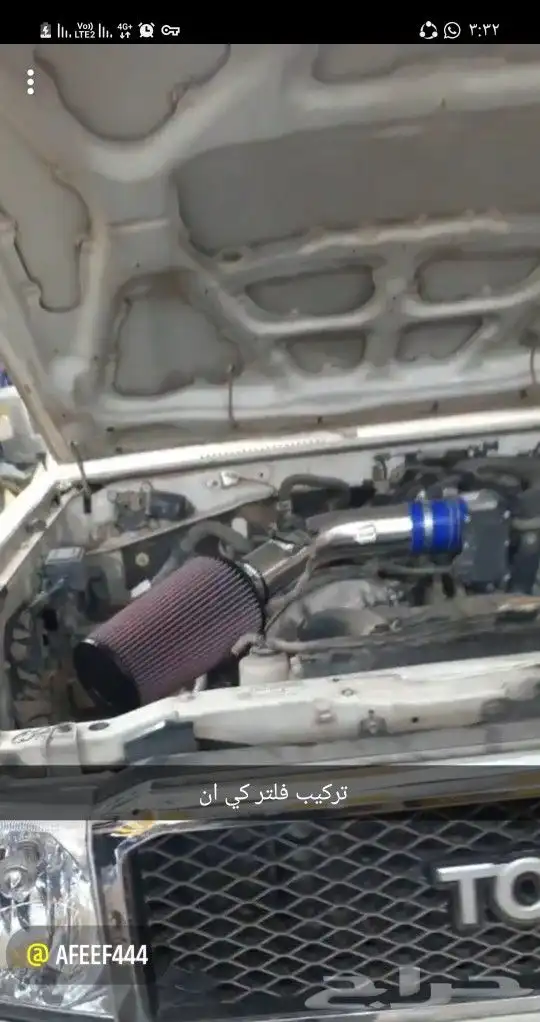 فلاتر رياضيه 3