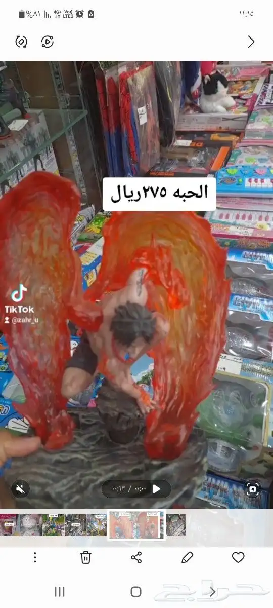 العاب اطفال وطاوله دراسيه تعليمية خشب 22
