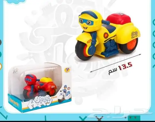 العاب اطفال وطاوله دراسيه تعليمية خشب 67