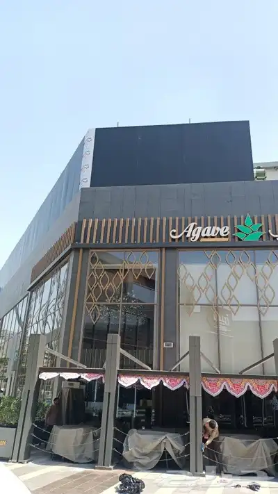 كلادينج . 15