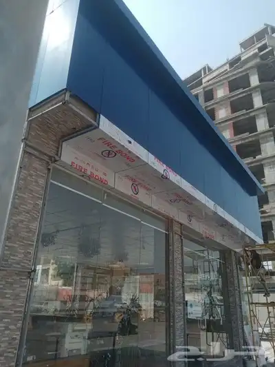 كلادينج . 36