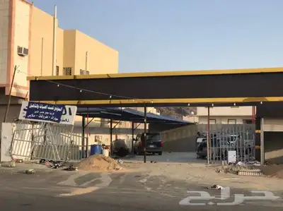 كلادينج . 26