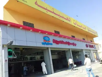 كلادينج . 40