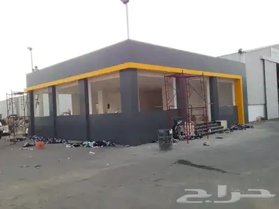 كلادينج . 25