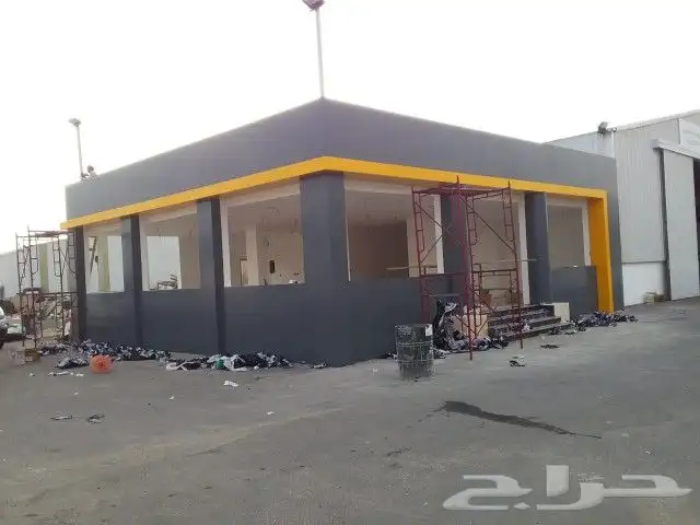 كلادينج . 25