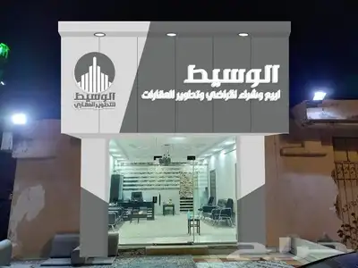 كلادينج . 19