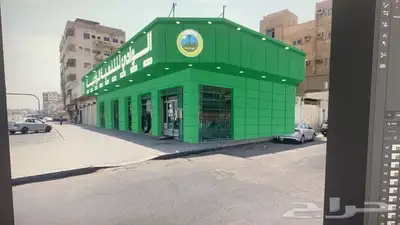 كلادينج . 21