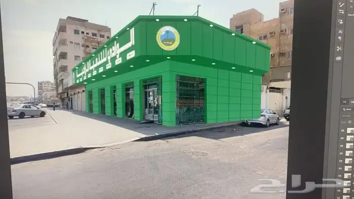 كلادينج . 21