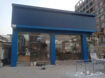 كلادينج . 35