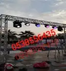 افتتاحات سيتي كلر اضاءة مباني 11