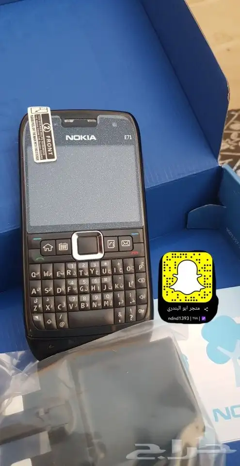 توفير جميع جوالات نوكيا القديمة 10