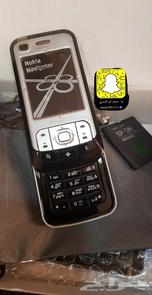 توفير جميع جوالات نوكيا القديمة 31