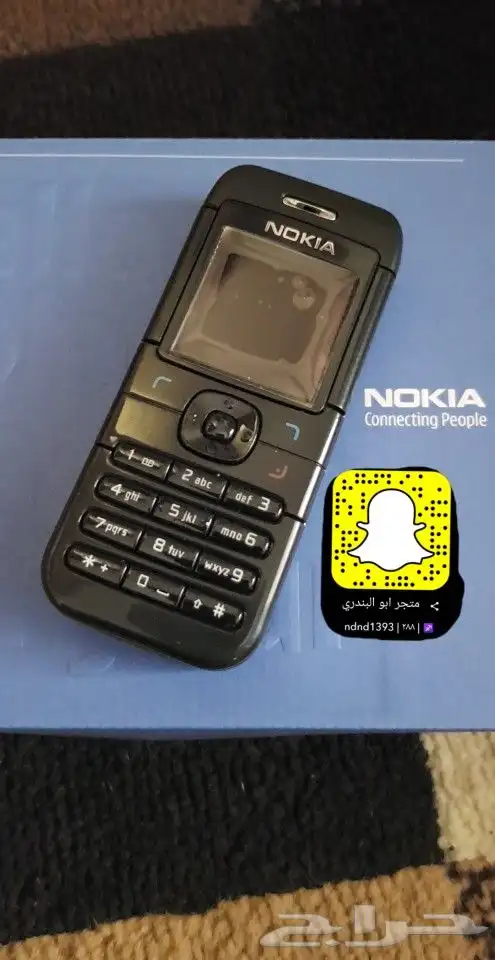 توفير جميع جوالات نوكيا القديمة 8