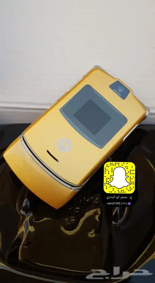 توفير جميع جوالات نوكيا القديمة 41