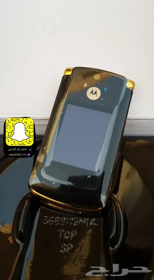 توفير جميع جوالات نوكيا القديمة 40