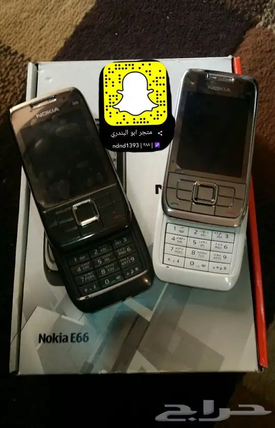 توفير جميع جوالات نوكيا القديمة 43