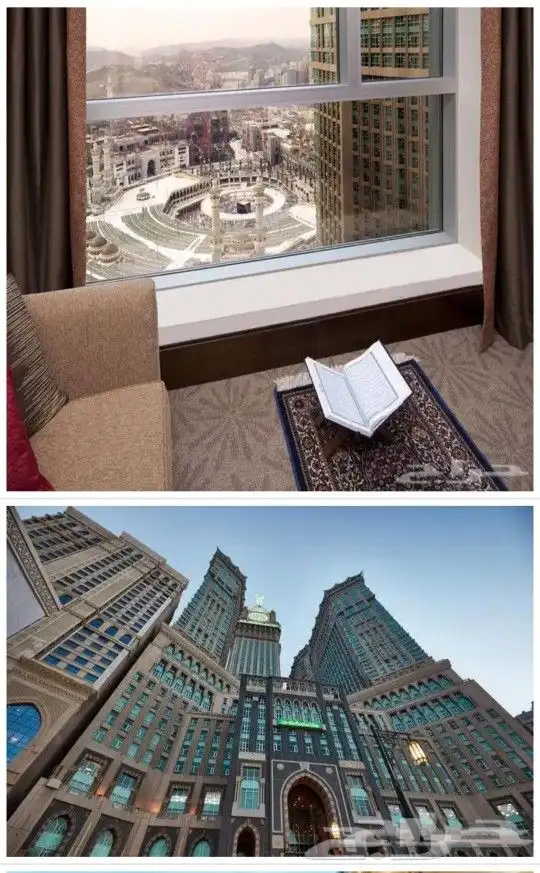 حجوزات فنادق بافضل الاسعار 0